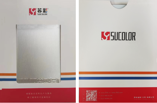 银色小方格